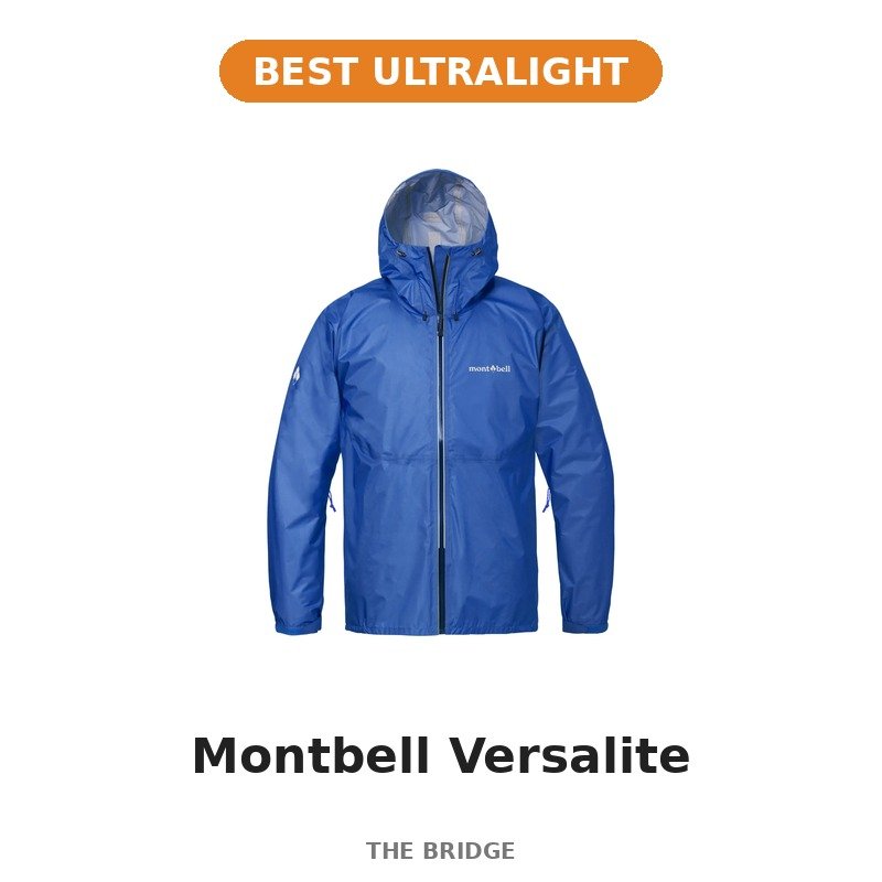 Montbell Versalite (2026 version)