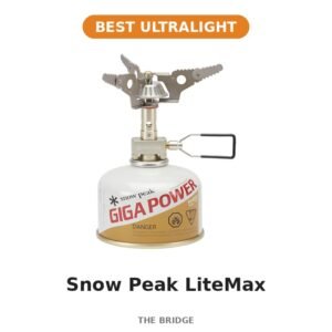 Snow Peak LiteMax